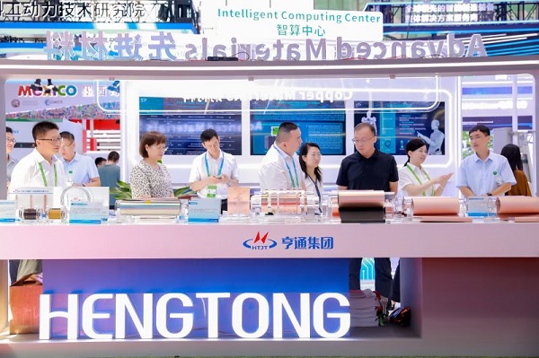 1754984377977418.jpg 1752988135357.jpg