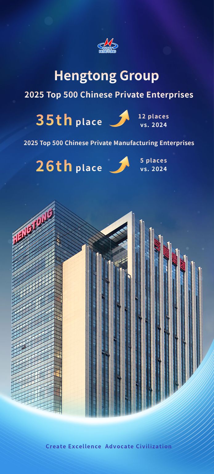 1758098814473809.jpg 1756439340998.jpg